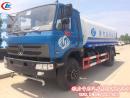 2017/04/27，青海李總徐總在我公司定購(gòu)東風(fēng)153灑水車，單號(hào)：10026#