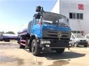 2018/9/3，山西太原劉總在我公司定購東風145灑水車，單號:20101# 