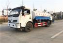 2019/3/1，安徽劉總在我公司定購(gòu)東風(fēng)福瑞卡抑塵車，單號(hào):31552#