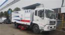 什么是吸塵車,什么是掃路車？