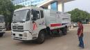 煤場(chǎng)吸塵車,煤場(chǎng)專用吸塵車多少錢