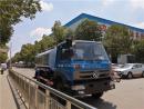 2019/5/29，安徽劉總在我公司定購(gòu)東風(fēng)145灑水車，單號(hào):35768#