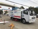 2019/7/19，山西張總在我公司定購東風D7多利卡掃路車，單號:267215#
