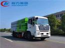 東風天錦16方大容量多功能洗掃車
