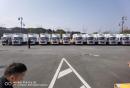 國六福田領航4.2米冷藏車批量發(fā)車！