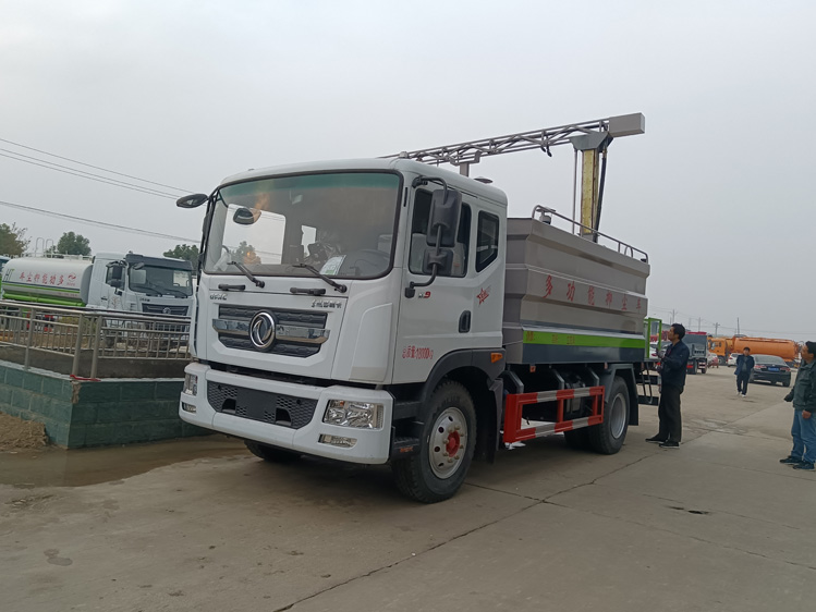 東風(fēng)D9自動(dòng)噴淋鐵路抑塵車(chē)-12噸自動(dòng)感應(yīng)噴灑_榆林12方抑塵灑水車(chē)_霧化感應(yīng)噴淋車(chē)_煤炭降塵車(chē)