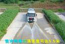 [推薦車型]東風(fēng)華神T1_10方灑水車送車上門、品質(zhì)保證