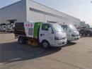 暢銷款東風(fēng)2.5方掃路車_小型掃路車_東風(fēng)途逸藍(lán)牌掃路車_報價