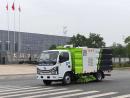 最新東風(fēng)多利卡D6_5.5方掃路車價(jià)格、上戶無憂