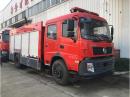 6方水罐消防車_東風(fēng)專底D913水罐消防車實(shí)拍圖_車型資料、怎么選擇