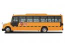 國(guó)610.2米24-51座中小學(xué)生專用校車實(shí)拍圖_多少錢一輛、品質(zhì)保證
