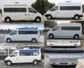 國(guó)六2022款體檢車醫(yī)療車_上汽大通V90醫(yī)療車性價(jià)比高