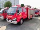 五十鈴600P3噸泡沫消防車廠家、質量好