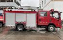 藍牌康瑞H2_2.5方水罐消防車廠家、專業(yè)廠家、首選車型