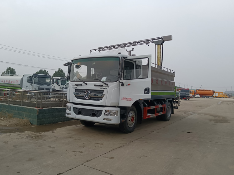 東風(fēng)D9旋轉(zhuǎn)伸縮臂鐵路抑塵車-程力12方煤炭運(yùn)輸降塵_大同煤場抑塵灑水車_運(yùn)煤抑塵劑固化劑噴灑