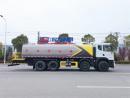華神T5_25方灑水車實(shí)拍圖_專業(yè)廠家、優(yōu)惠促銷、報(bào)價(jià)表