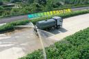 國(guó)六華神T1_10方灑水車(chē)配置齊全